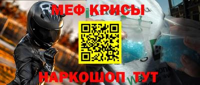 бутик Краснодар