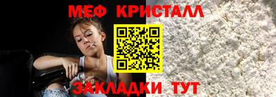 бутик Краснодар