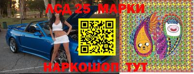 бутик Краснодар