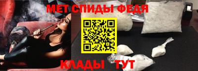 бутик Краснокаменск