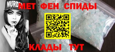 сатива Краснознаменск