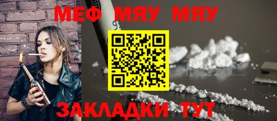 бутик Краснодар