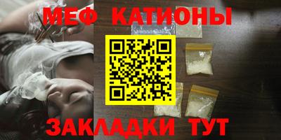 бутик Краснодар