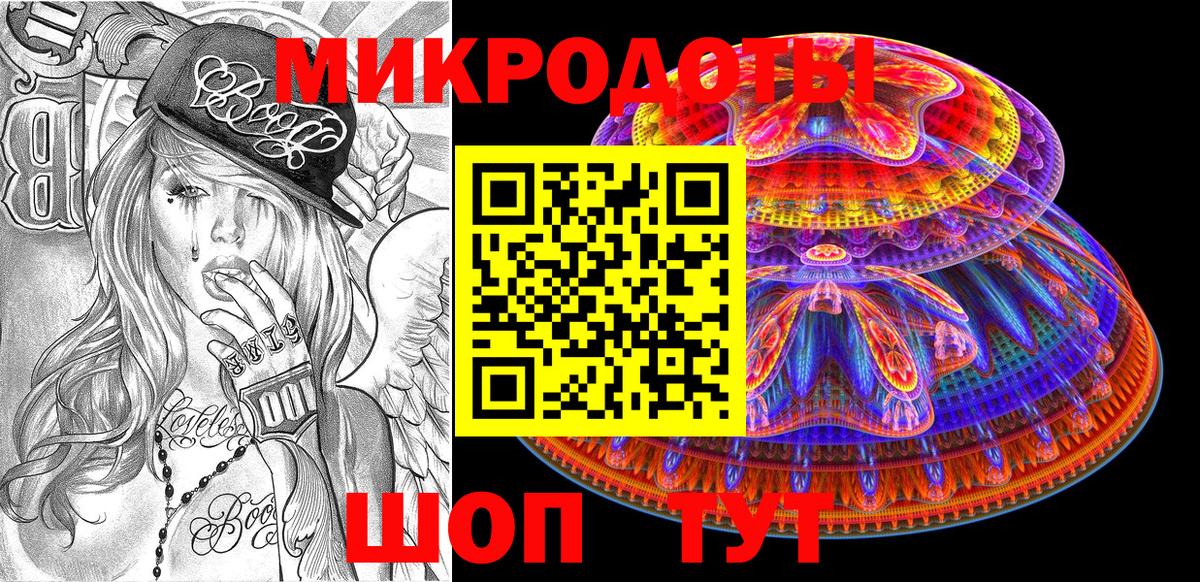 Когалым  Галлюциногенные грибы Cubensis  Вход с VPN  Псилоцибиновые грибы GOLDEN TEACHER 